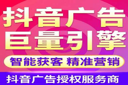 SEM主管案例分析：提升转化率实战